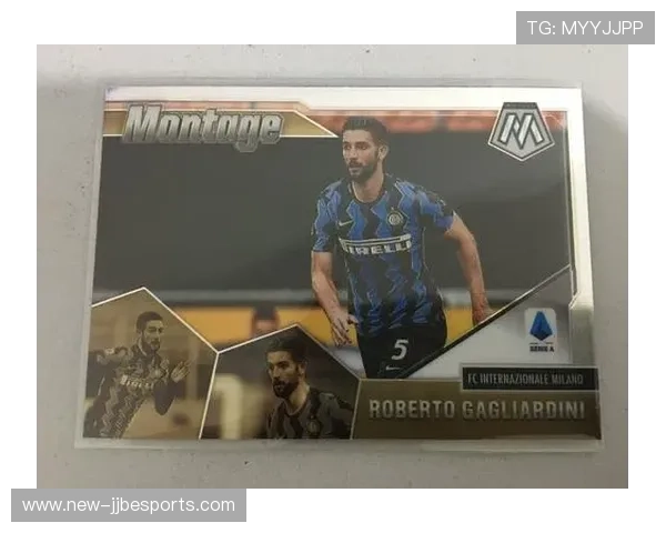 足球明星米兰：那些以米兰为名的足球传奇人物及其精彩故事