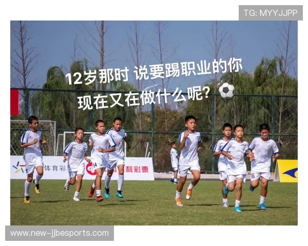 足球球星背后隐秘生活揭秘：婚外情风波如何影响职业生涯与公众形象